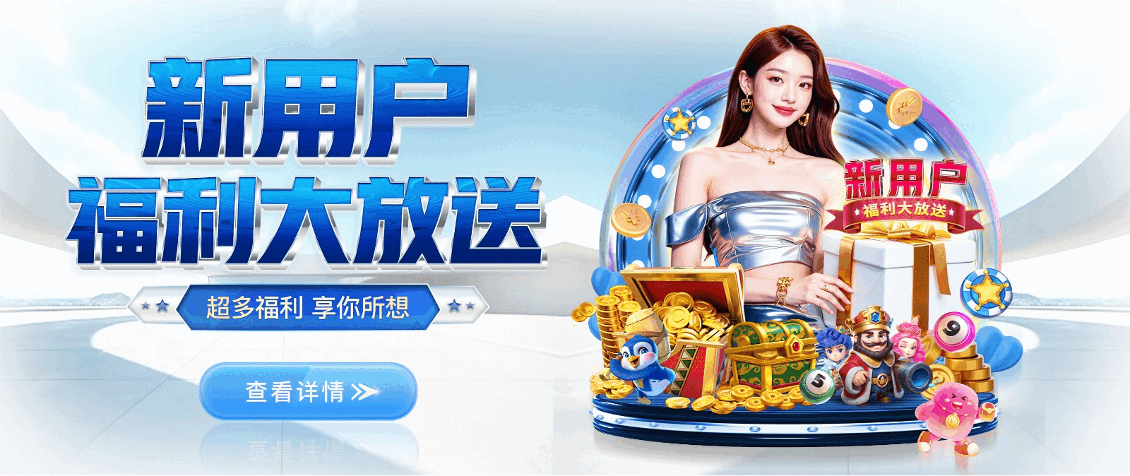 征途国际-创意平台,注册畅享文化之梦!